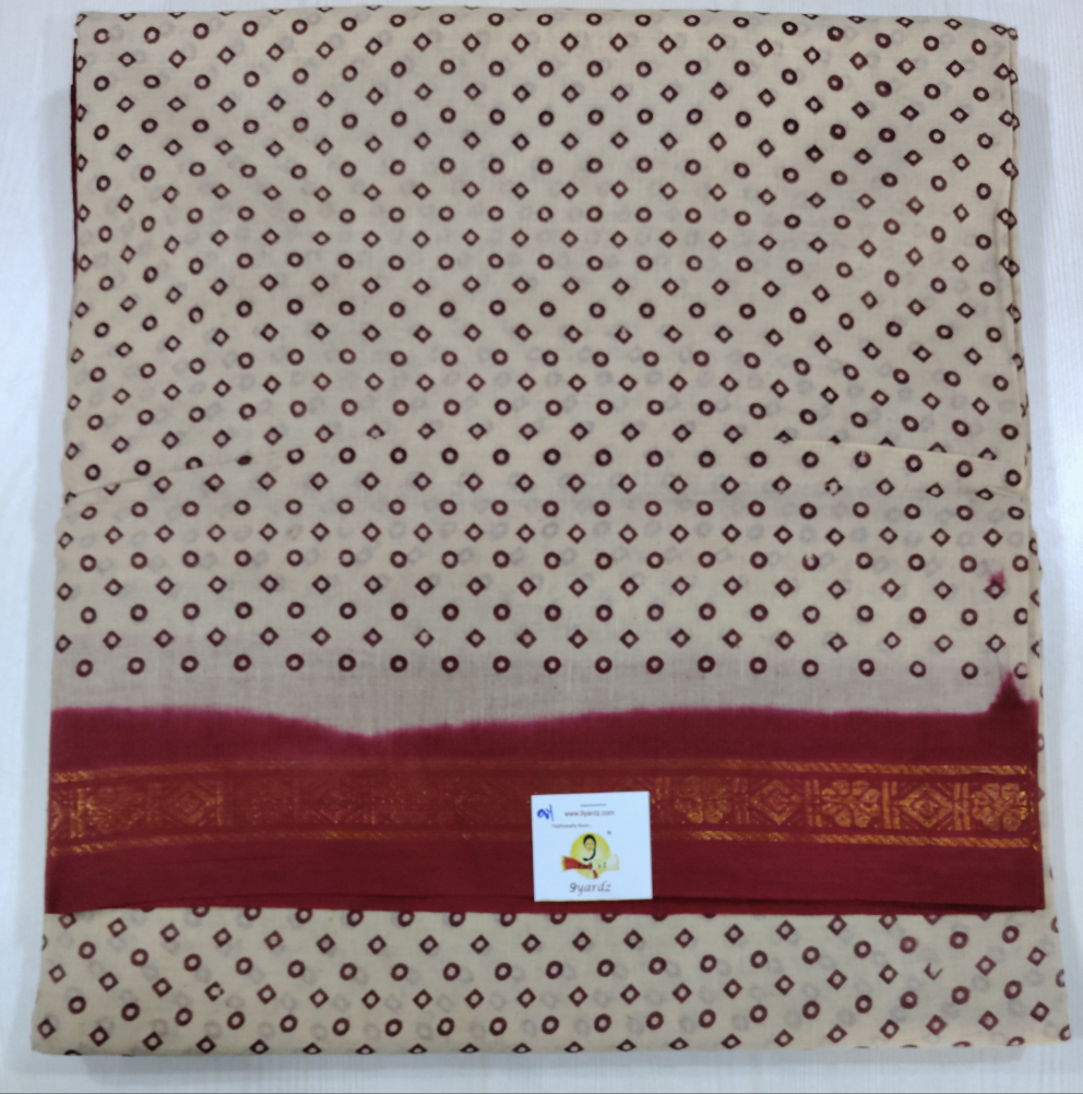 Sungudi 9yards