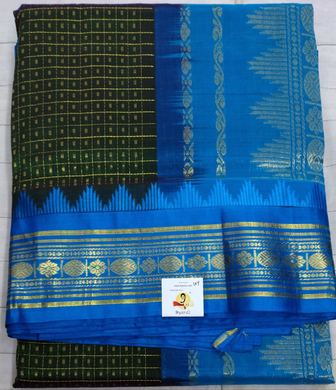 Pure silk cotton -Korvai 10yards madisar