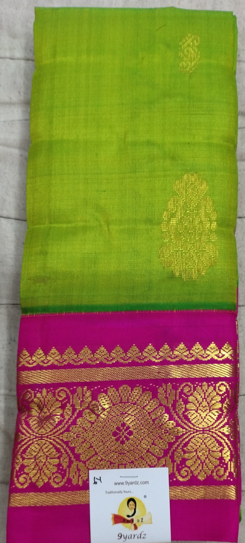 Pure Silk 6yards