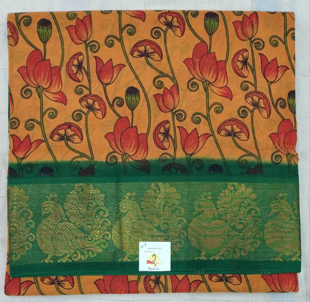 Sungudi 10 yards