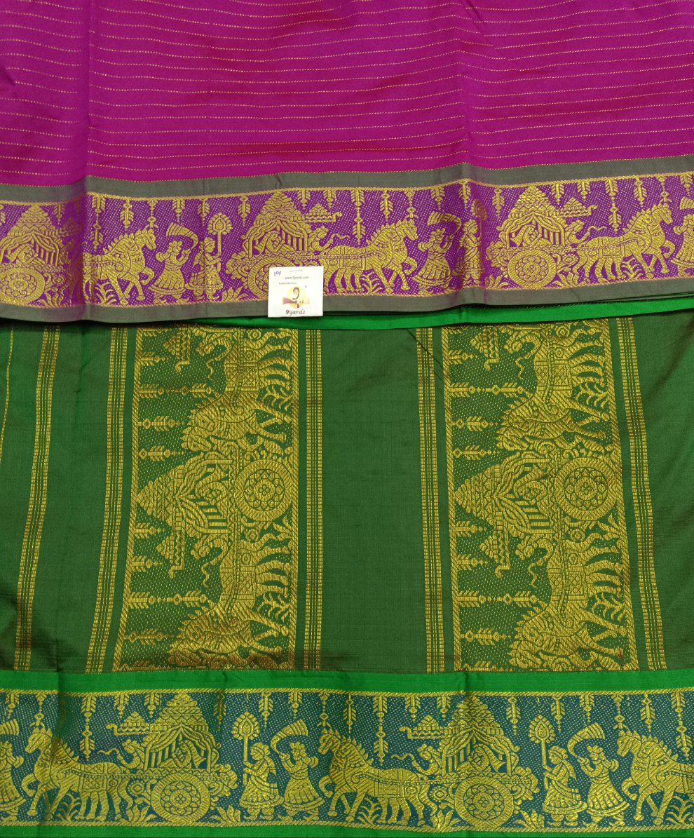 Poly silk 10yards madisar