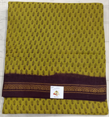 Sungudi cotton 12 yardz