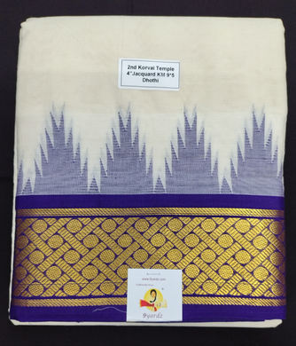 Pure cotton Muhurtham dhoti 9*5