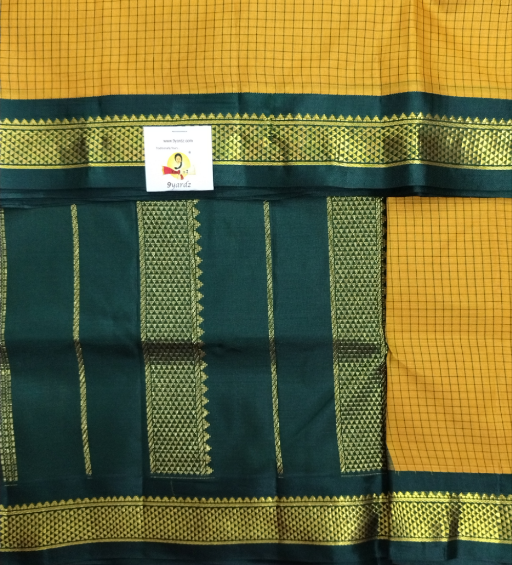 Pure silk 10.25yardz
