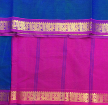 Load image into Gallery viewer, Pure silk cotton 12yardz