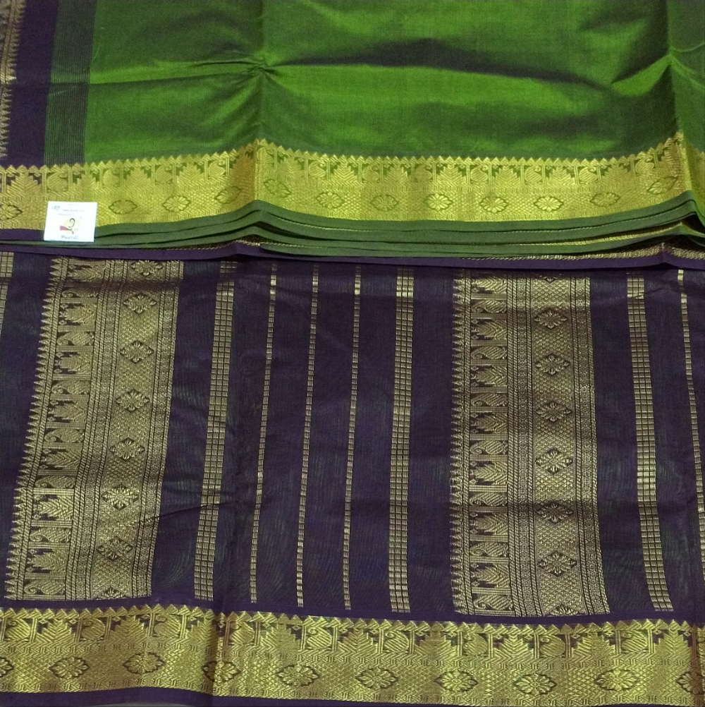 Pure silk cotton 10yards madisar