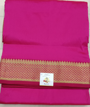 Load image into Gallery viewer, Poly silk 9.5yards madisar