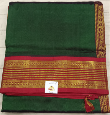 Pure silk cotton Korvai 12yardz