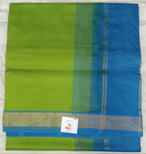 Load image into Gallery viewer, Pure silk cotton 10yards madisar