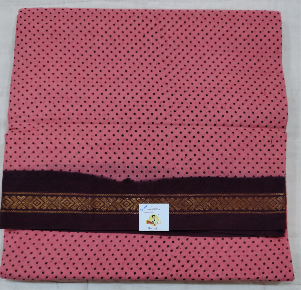 Sungudi 10.5 yards