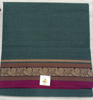 Kora Cotton 10.5yardz