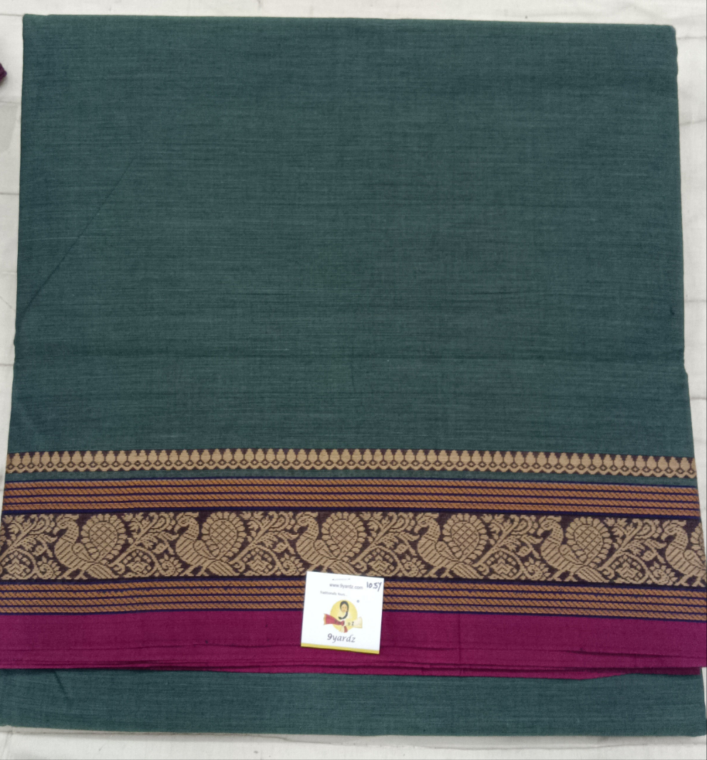 Kora Cotton 10.5yardz