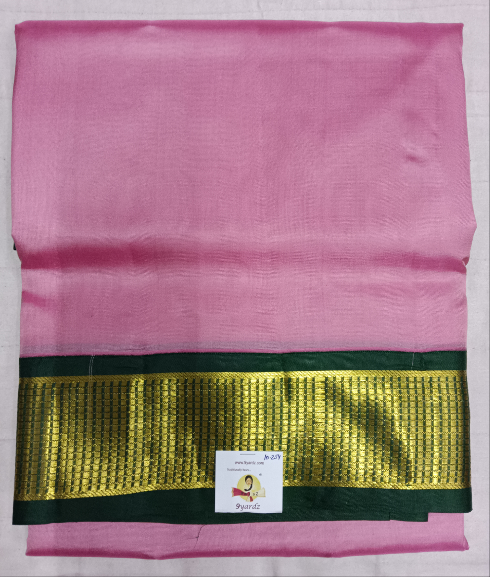 Pure silk 10.25yardz