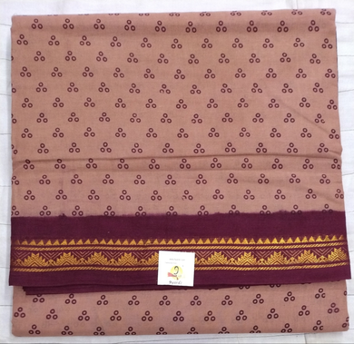 Sungudi 10 yards