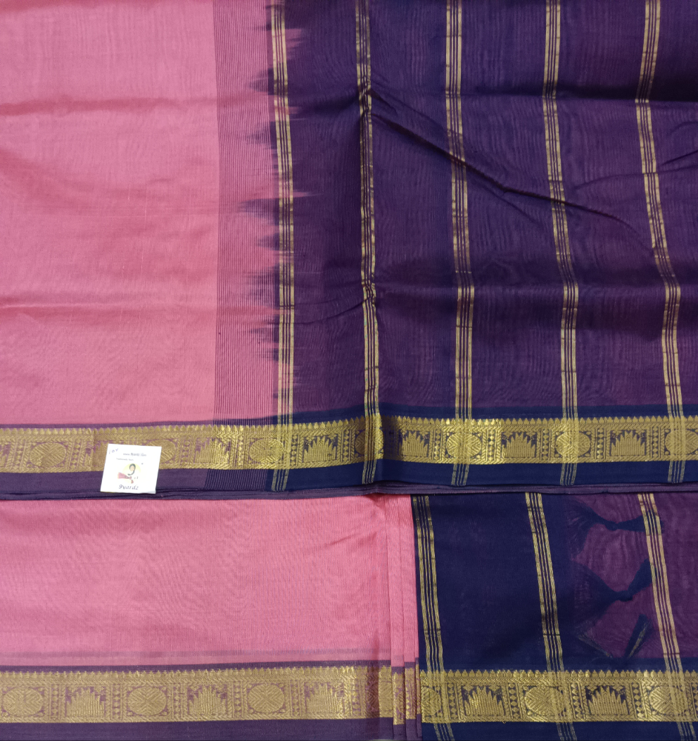 Pure silk cotton 10yards madisar