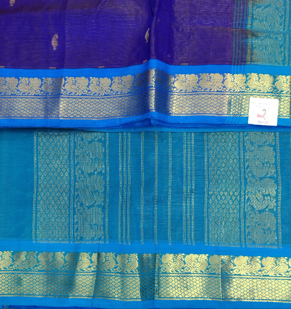 Pure silk cotton -10yards madisar