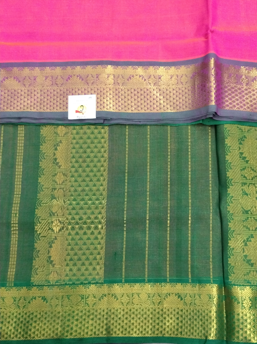 Pure silk cotton -10yards madisar