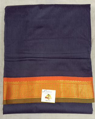 Akshaya cotton 10.25 yards madisar