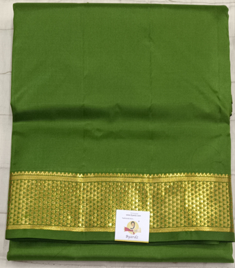 Pure silk 10.25yardz