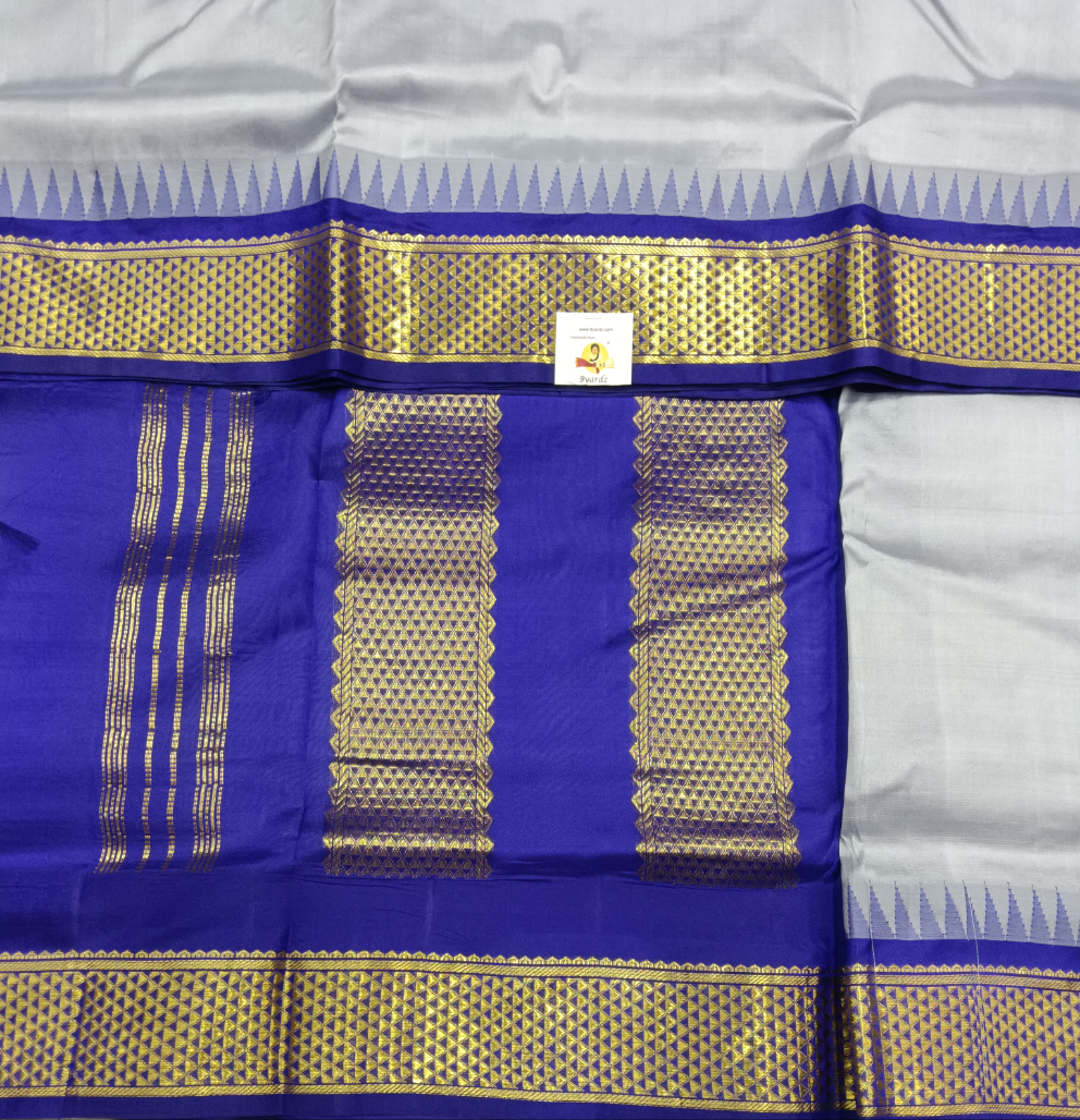 Pure silk 10.25yardz