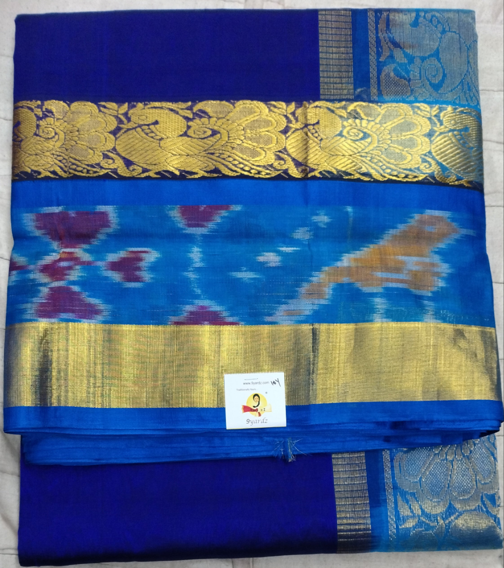 Pure silk cotton -Korvai 10yards madisar
