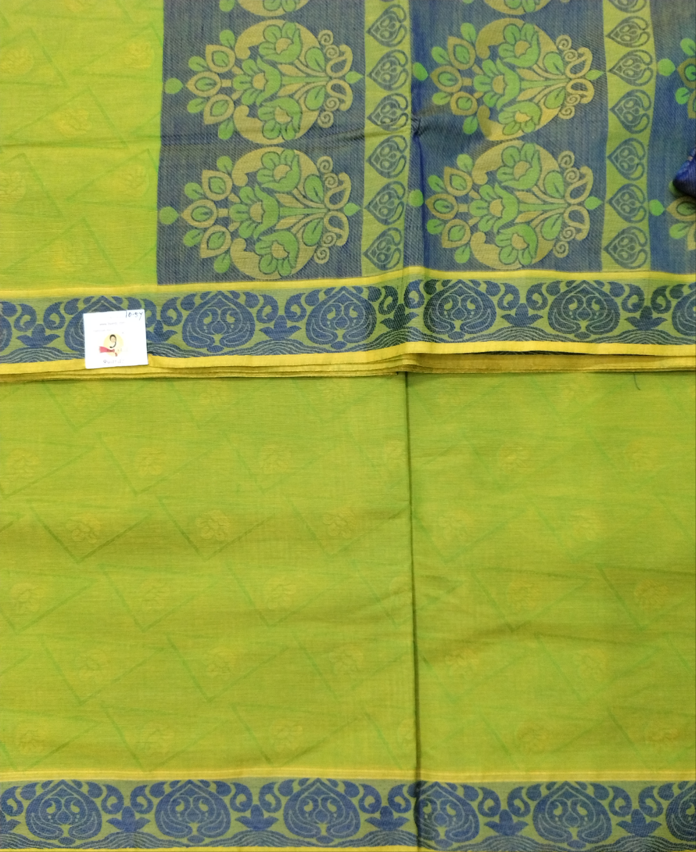 Rich Cotton Embossed madisar 11.5 yards