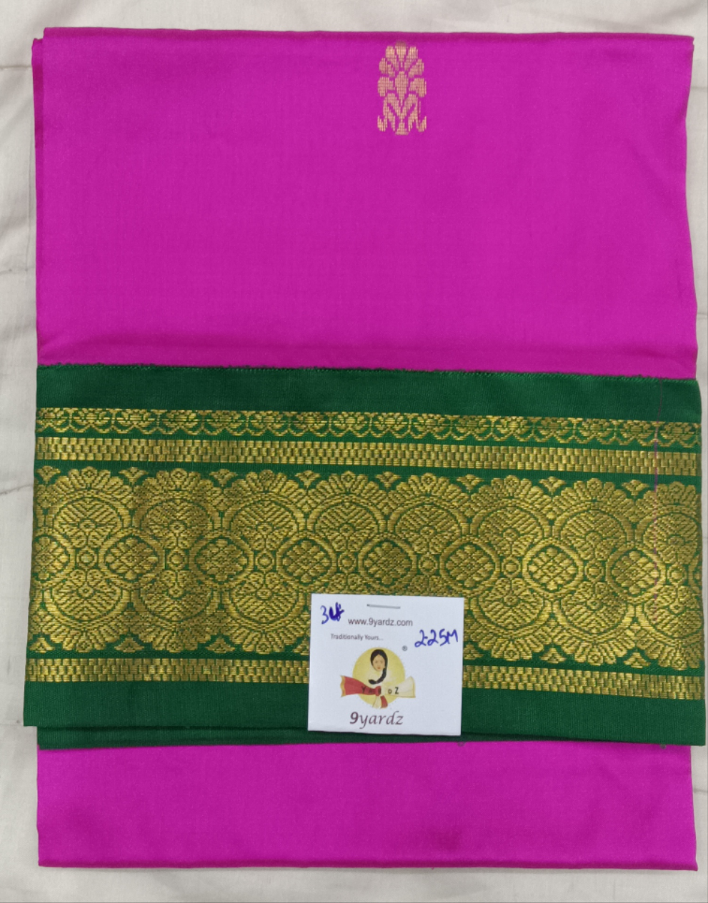 Pattu Pavadai Pure silk 34"