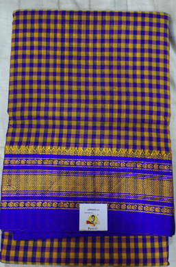 Ikkal embossed sarees 6yardz