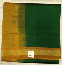 Load image into Gallery viewer, Pure silk cotton 10yards madisar