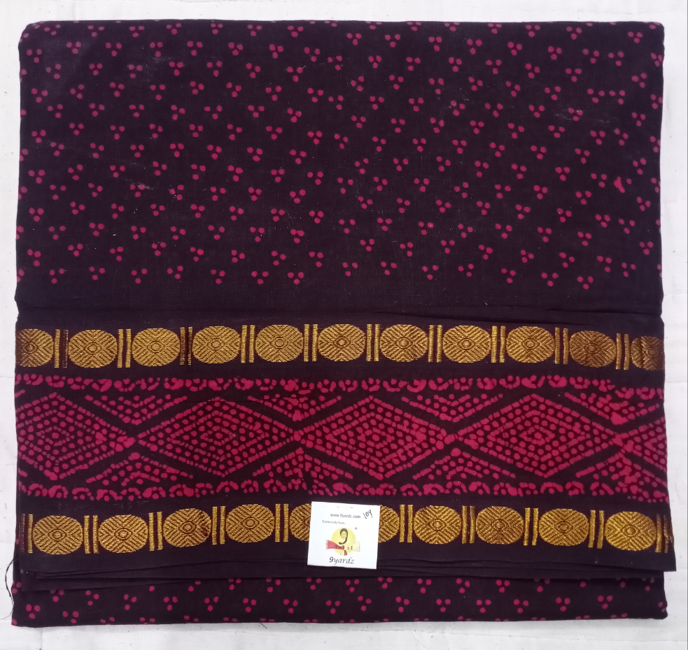 Sungudi 10 yards