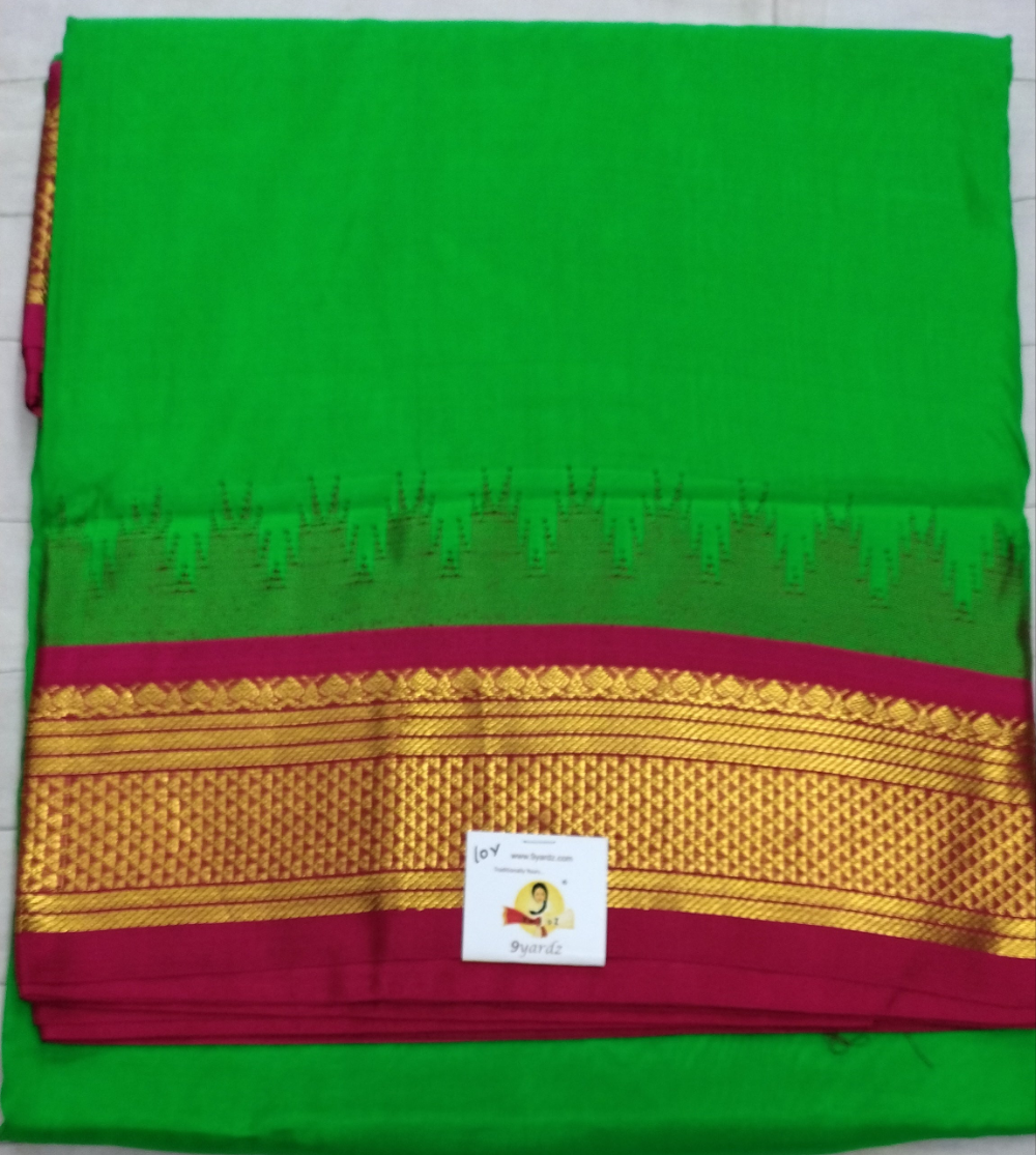 Pure Silk Mix madisar