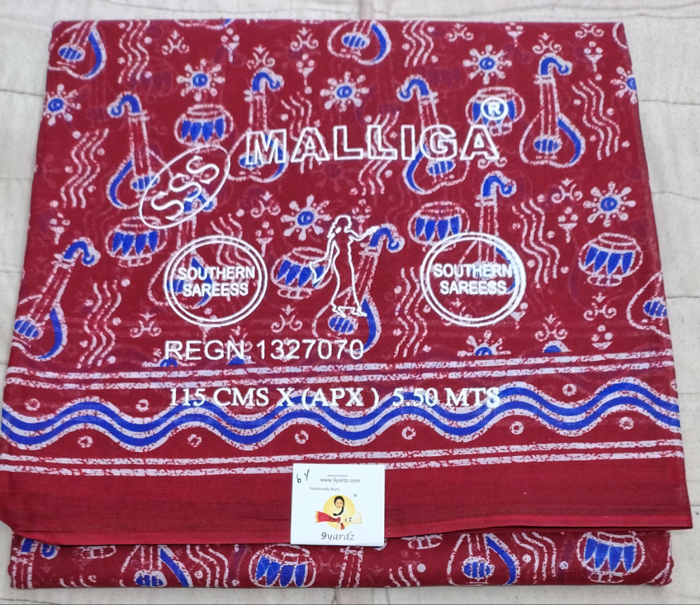 Erode cotton 5.5 metres