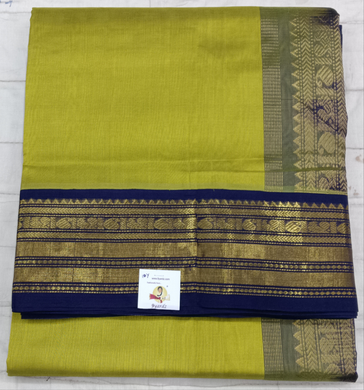 Pure silk cotton -Korvai 10yards madisar