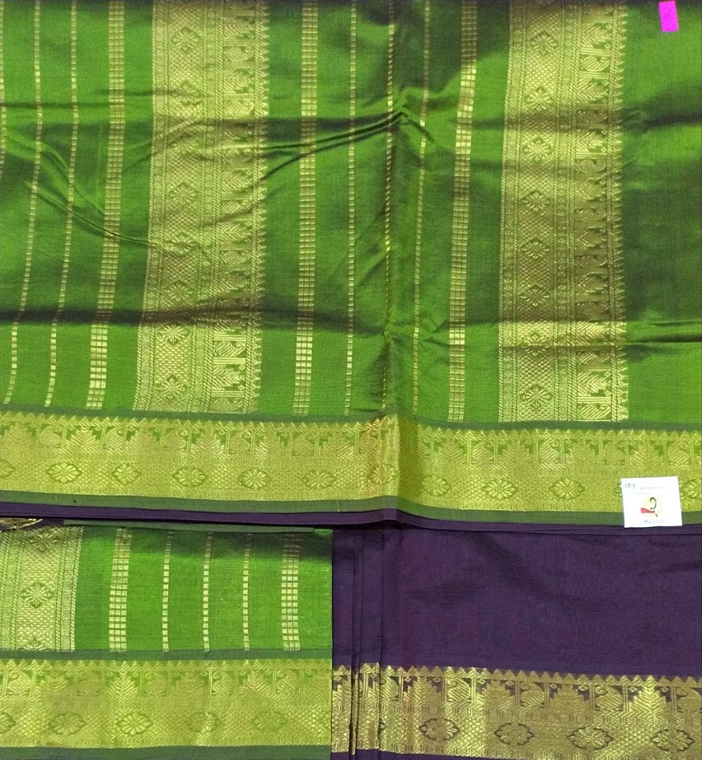 Pure silk cotton 10yards madisar