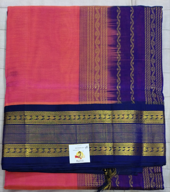 Pure silk cotton -Korvai 10yards madisar