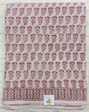 Baag/soft cotton Madisar 11 yards