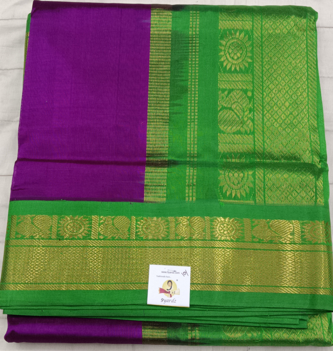 Pure silk cotton -Korvai 10yards madisar