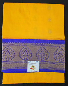 Pattu Pavadai Pure silk 44"