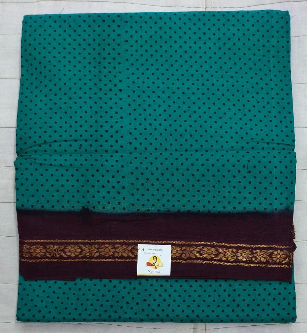 Sungudi 9yards