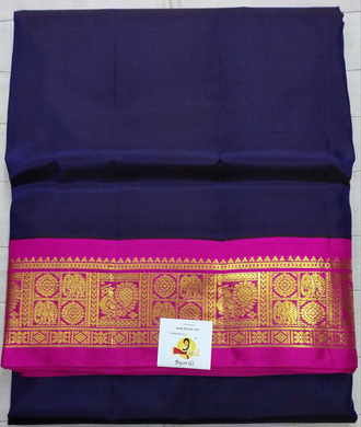 Pure silk 10.25yardz