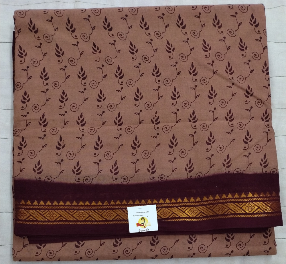 Sungudi 10 yards