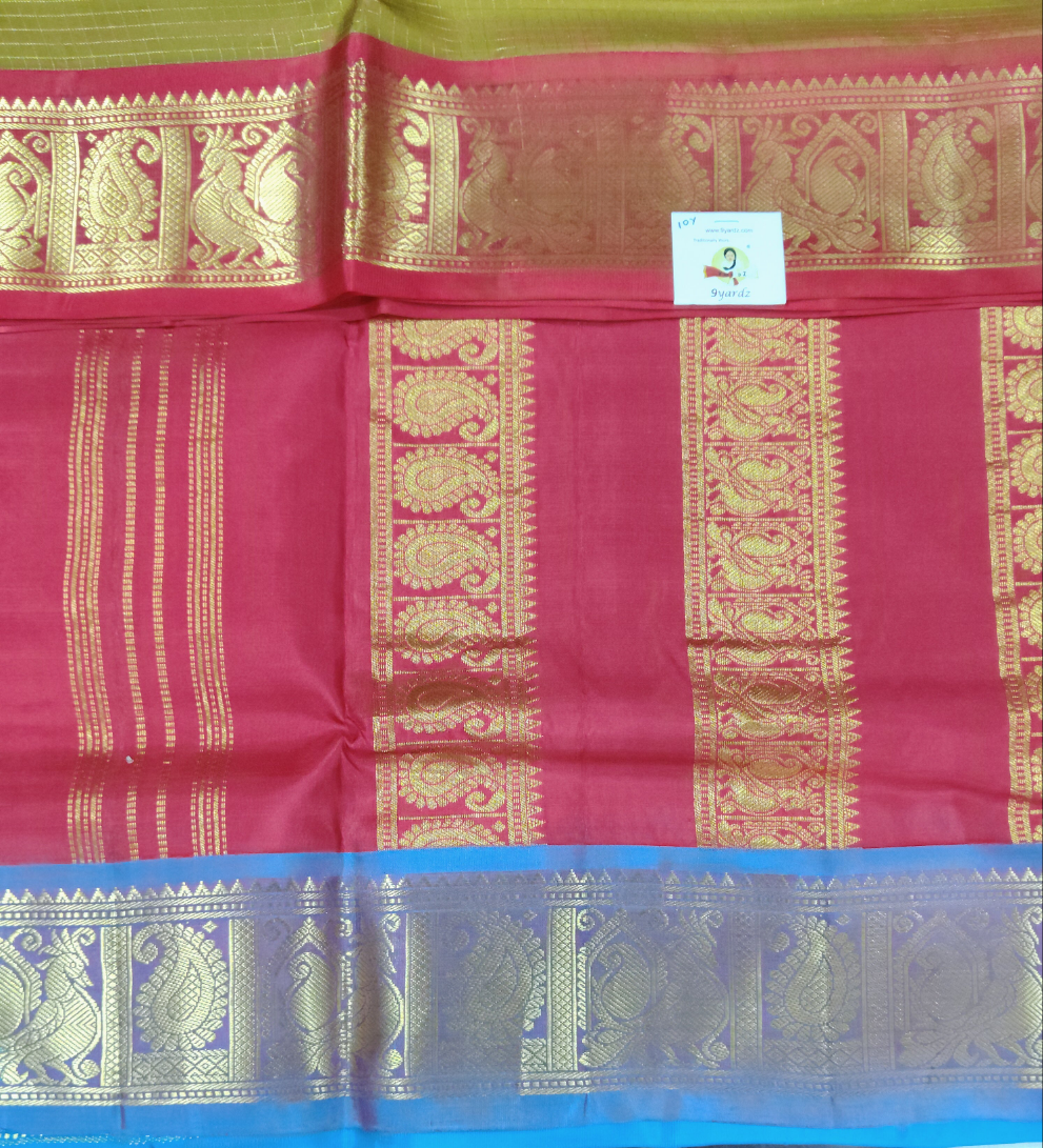 Pure silk 10.25yardz