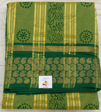 Load image into Gallery viewer, Arupukottai cotton Printed 10 yards madisar