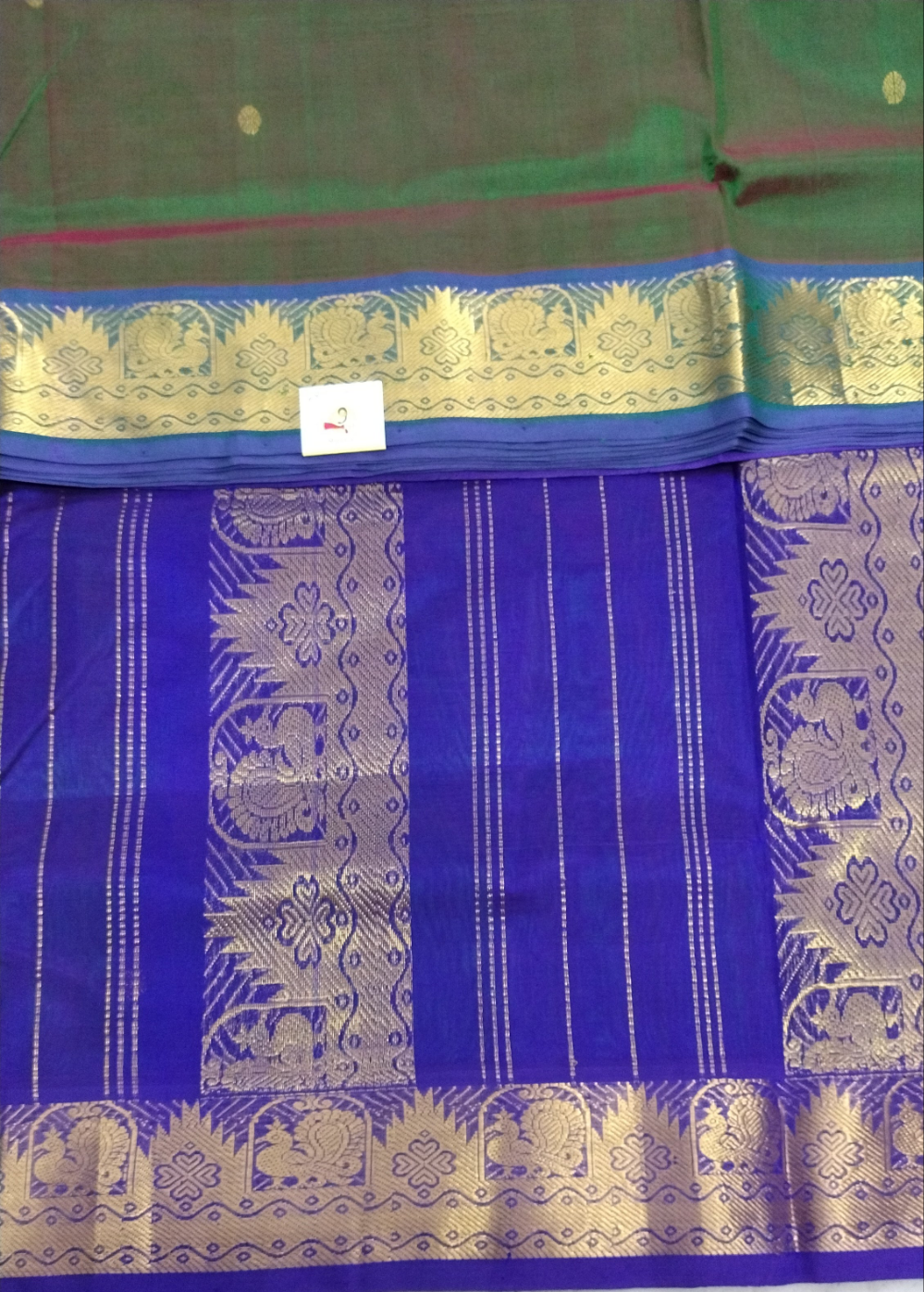 Pure silk cotton Butta 10yards madisar