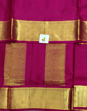 Load image into Gallery viewer, Pure silk madisar 10yards