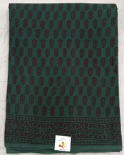 Load image into Gallery viewer, Baag/soft cotton Madisar 11 yards