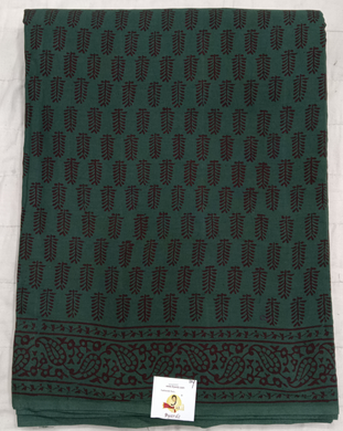 Baag/soft cotton Madisar 11 yards