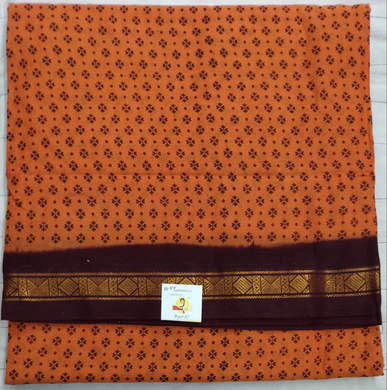 Sungudi 10.5 yards