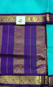 Pure silk 10.25yardz