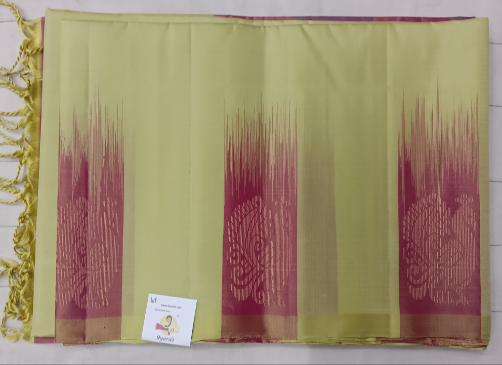 Pure Silk 6yards